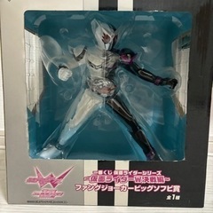 ファングジョーカービッグソフビ賞