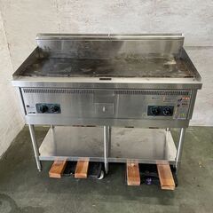 tanico】 タニコー グリドル LPガス プロパンガス 業務用厨房什器 厨房機器