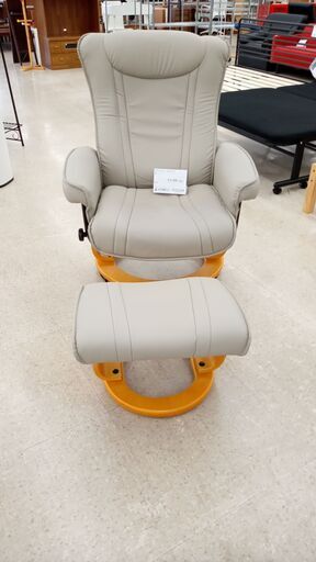 ★ジモティ割あり★  ソファーチェアー　オットマン付き ベージュ H×D42×W クリーニング済み TJ4634