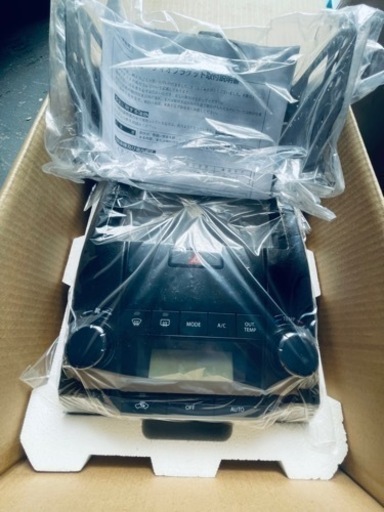 スティングレー　社外オーディオ用パネル