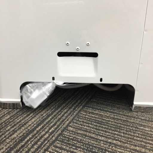 小型電気温水器