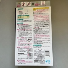 圧縮パック　座ぶとんひとまとめの画像