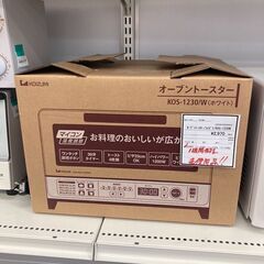★ジモティー割あり★未使用品　ｺｲｽﾞﾐ　ｵｰﾌﾞﾝﾄ-ｽﾀ-　...