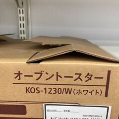 ★ジモティー割あり★未使用品　ｺｲｽﾞﾐ　ｵｰﾌﾞﾝﾄ-ｽﾀ-　KOS-1230W　HG-1683（商談中）の画像