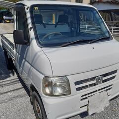委託販売　値下げしました。アクティ軽トラMT4WD