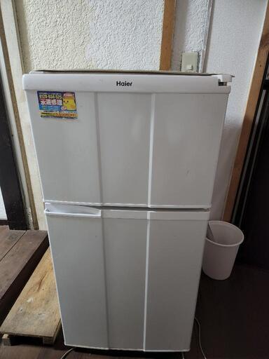 家電 キッチン家電 冷蔵庫