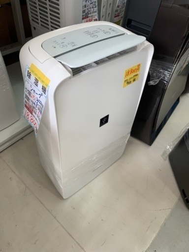 【シャープ】除湿機★2022年製　クリーニング済/6ヶ月保証付　管理番号10803