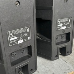 Electro-Voice. SX300ペアの画像