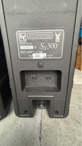 Electro-Voice. SX300ペア