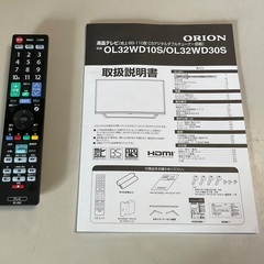 【RKGTV-53】特価！オリオン/32型液晶テレビ/OL32WD10S/中古品/2022年製の画像