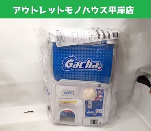 未使用品 タカラトミーアーツ しょいガチャ リュック バックパック タグ付き Showy Gacha TAKARATOMY ARTS 札幌市 平岸店