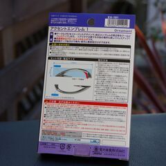 【新品/未使用】アクセントエンブレム1/サークルデザイン EX-191 星光産業株式会社の画像