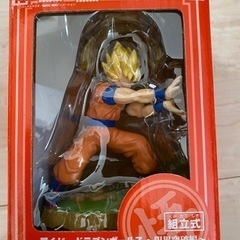 取引中】ドラゴンボール限界突破2008年貴重な一品 (GONZO