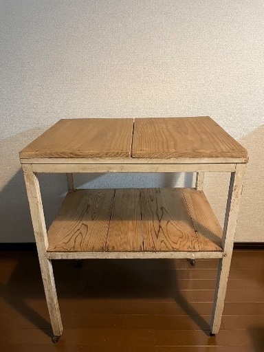 ヴィンテージ　ベルギー製トロリーワゴン