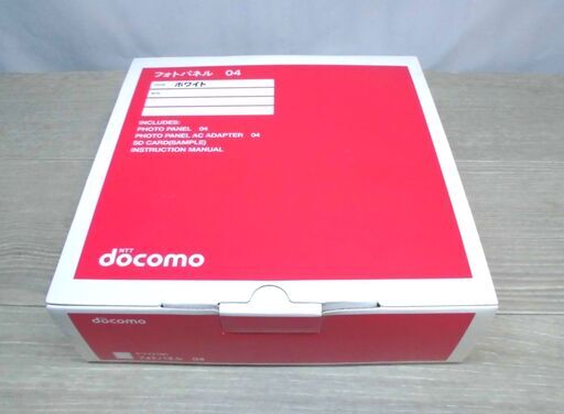 新品未使用 docomo フォトパネル 04 ホワイト 思い出
