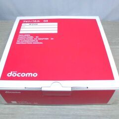 新品未使用 docomo フォトパネル 04 ホワイト 思い出