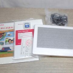 新品未使用 docomo フォトパネル 04 ホワイト 思い出の画像