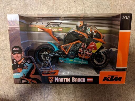 1/12 2011 KTM 1190 RC8R レッドブル限定版 完成品バイクシリーズ ミニカー スカイネット(アオシマ)