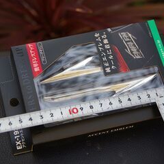 【新品/未使用】アクセントエンブレム2/アローデザイン EX-192 星光産業株式会社の画像