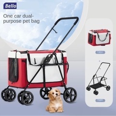 Bello-屋外折りたたみ式車バッグ、ペットカート