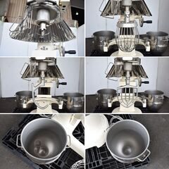 ヤ取終了11/24】≪zyt1390ジ≫ 愛工舎 業務ミキサー マイティ20 50Hz