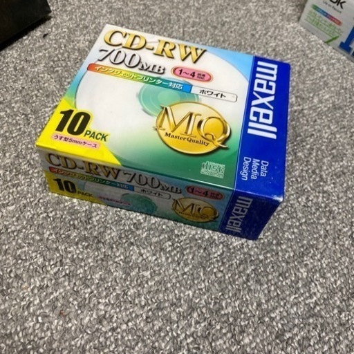 CD-R複数セット
