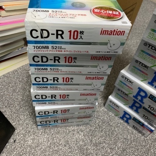 CD-R複数セット