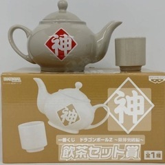 ドラゴンボール　生活雑貨 食器 茶器