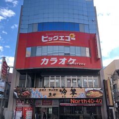 【正社員・パート（八戸）】不動産営業の画像
