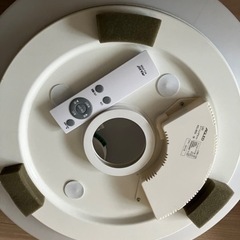 AGLED シーリングライト