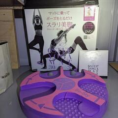 ヨガマット　コジット
