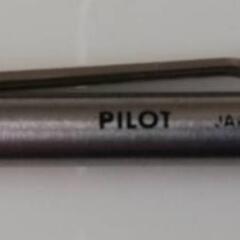 値下げ　PILOT パイロット　手帳用細　シャープペン+ボールペン両用の画像