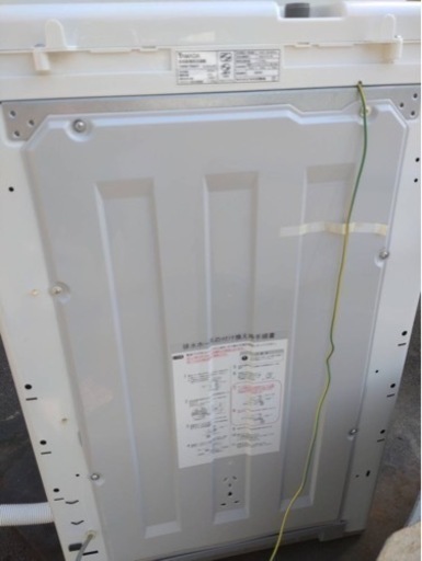 YAMADA  全自動電気洗濯機  5.0kg