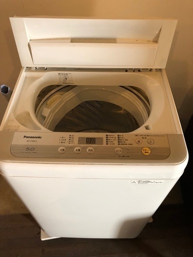 パナソニック　洗濯機　2018年式　縦型自動洗濯機