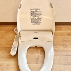 キレイなウォシュレット 温水洗浄 暖房便座の画像