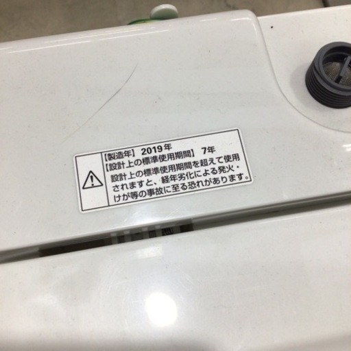 洗濯機 ヤマダセレクト YWM-T50G1 2019年製 5kg