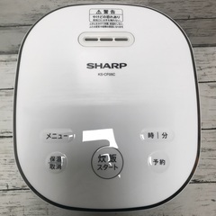 【炊飯器】2022年製 SHARP マイコンジャー炊飯器 KS-CF05C-Wの画像