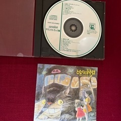 となりのトトロ　CD サウンドトラック集の画像