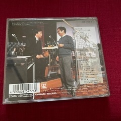 となりのトトロ　CD サウンドトラック集の画像