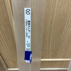 透明ホルダー　プラダン補強なと、光モール＃１６５８透明ホルダ の画像