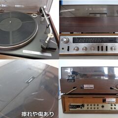 ★【ジャンク品】SONY　ソニー　レコードプレーヤー　ステレオターンテーブル　PS-200　FM AM ラジオチューナー　STR-200の画像