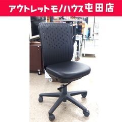 ② 肘無しオフィスチェア 昇降式 座面幅40cm 黒 OAチェア...