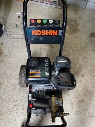 軟水タンク 8m³ ステンレス製