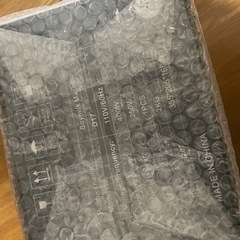 新品未開封　家電 キッチン家電 豆乳メーカーの画像