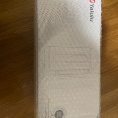 新品未開封　家電 キッチン家電 豆乳メーカーの画像
