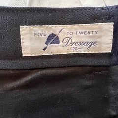 決まりました！値下げ　ご卒園、ご入学　発表会　お受験　Dressage ブランド　フォーマルセット　濃紺　サイズ110から120の画像