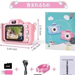 【新品】キッズカメラ 女の子 ピンク トイカメラ かわいい 子供用カメラ SDカード付き 高画質 パステルピンクの画像