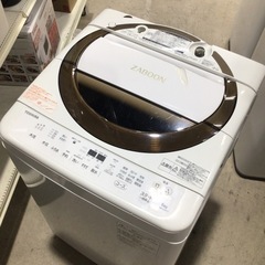 洗濯機 東芝 AW-6D6-T 2018年製 6kg