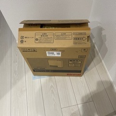 ファンヒーター都市ガス用