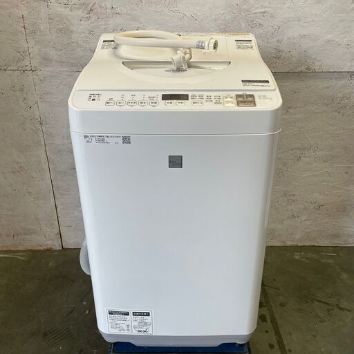 【SHARP】 シャープ 電機洗濯乾燥機 洗濯5.5㎏ 乾燥3.5kg ES-T5E6 2019年製